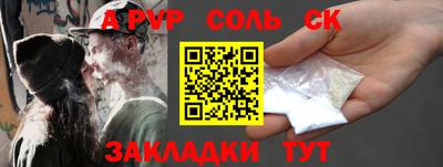 экстази Заволжье