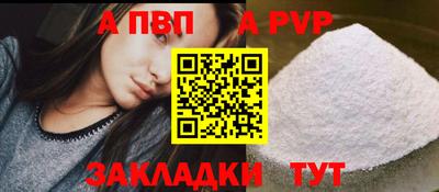 экстази Заволжье