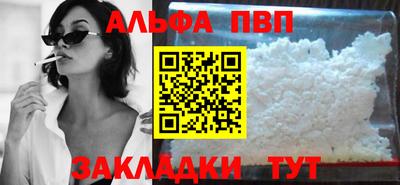 экстази Заволжье