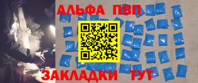 экстази Заволжье