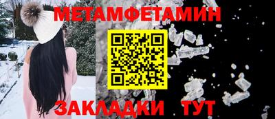 экстази Заволжье