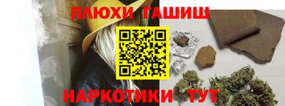 экстази Заволжье