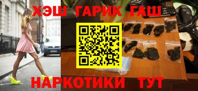 экстази Заволжье