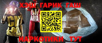 PSILOCYBIN Апшеронск