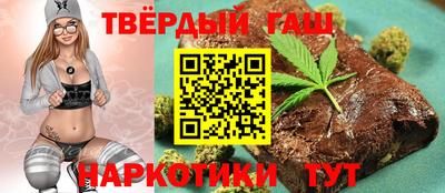 амфетамин Заводоуковск
