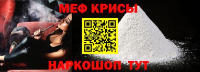 PSILOCYBIN Апшеронск